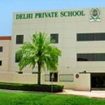 Profile picture of AHMAD SHAEEL - Delhi Private School Dubai